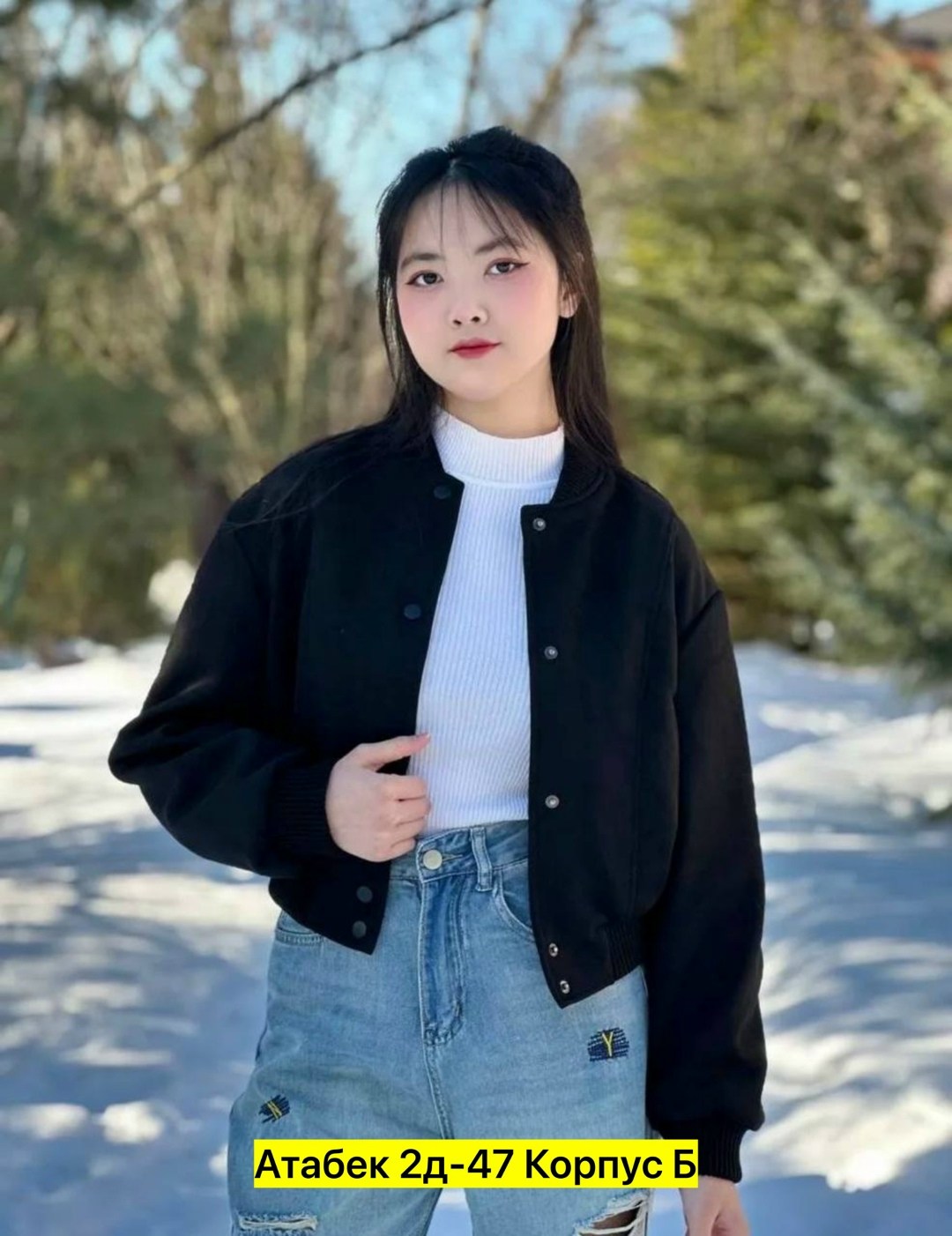 повседневная куртка,куртка бомбер,куртка демисезонная,женская куртка бомбер,легкая куртка