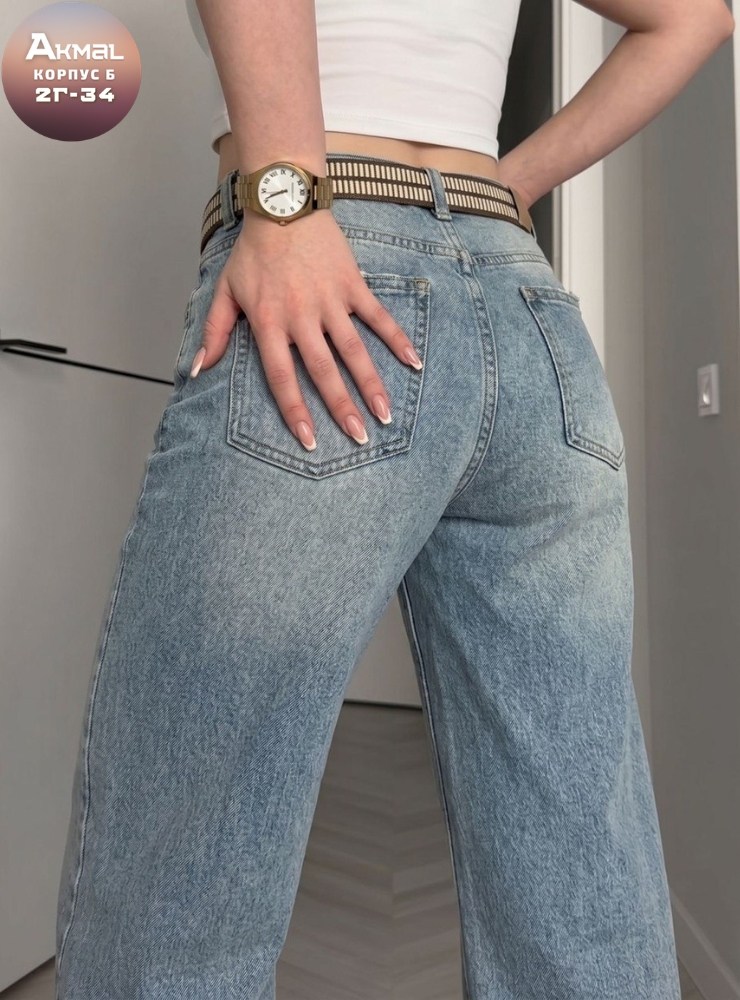 джинсы женские широкие,модные джинсы,широкие джинсы,женские джинсы,джинсы