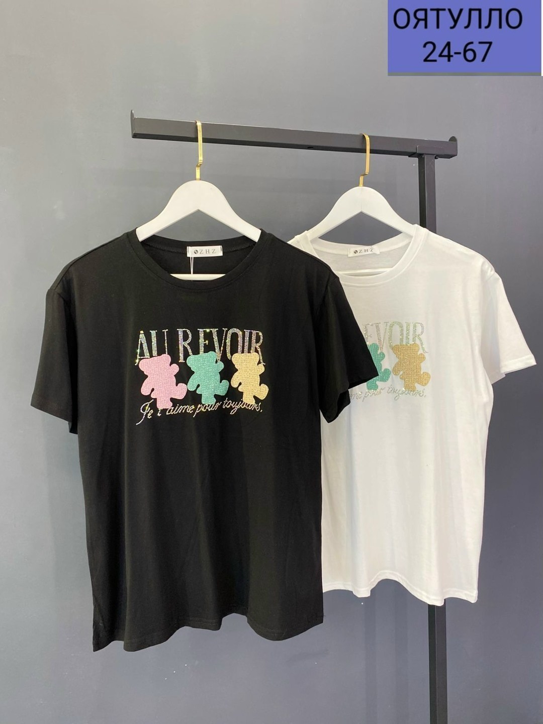 женская футболка,женская футболка больших размеров,футболка больших размеров для женщин,футболки женская оверсайз,женская майка