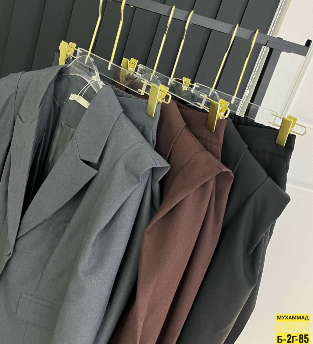 пиджак женский оверсайз,пиджак серый оверсайз,модные костюмы,жакет оверсайз,костюм брючный