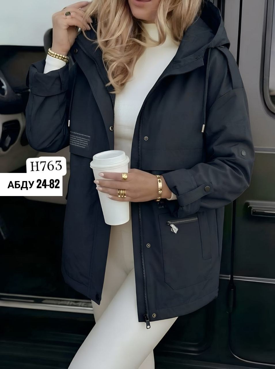 женская куртка демисезонная,куртка женская,куртка демисезонная,куртка женская демисезон,куртка удлиненная