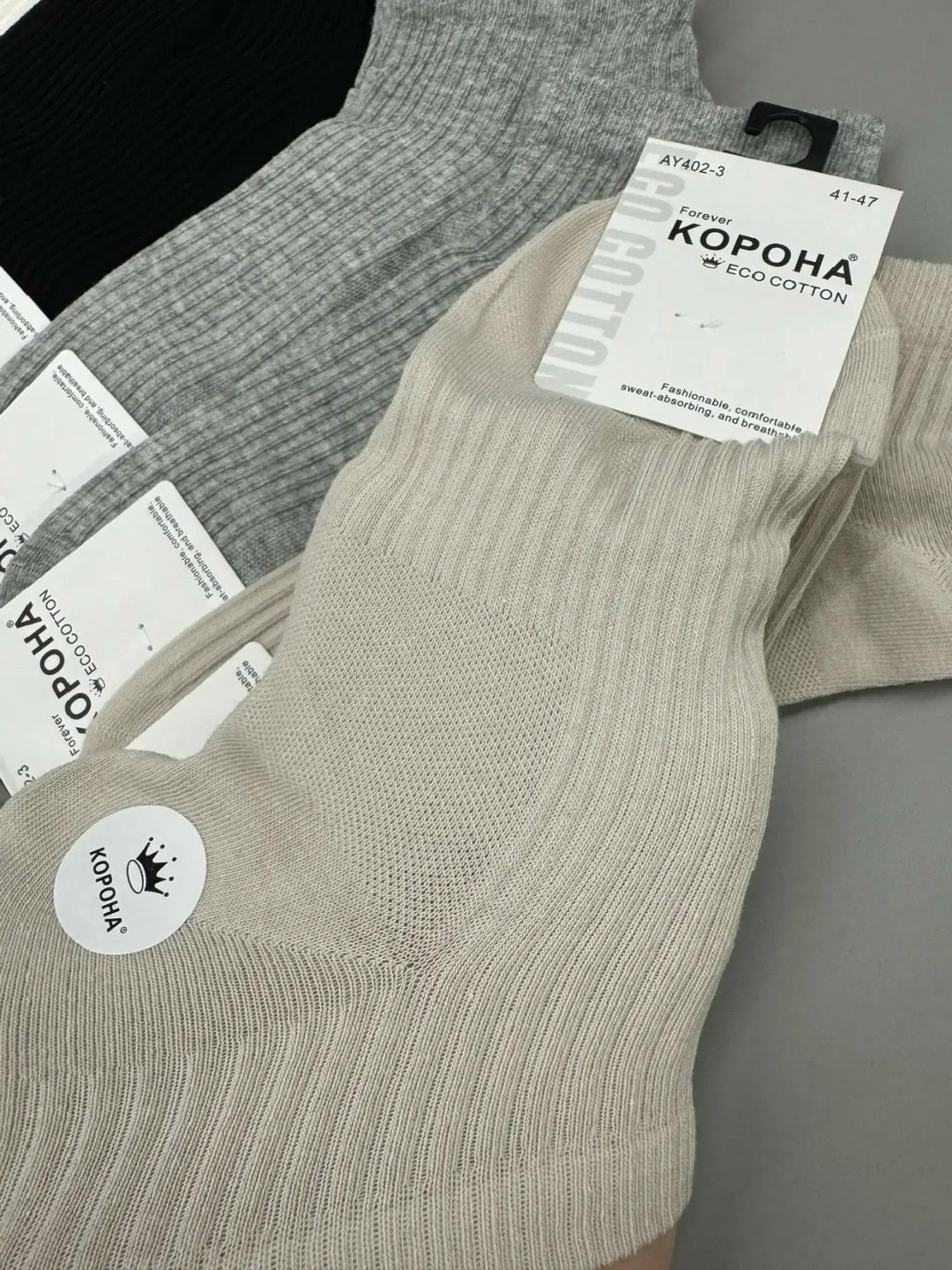 женские носки,носки turkan женские,носки комплект,комплект носки женские,носки туркан производитель