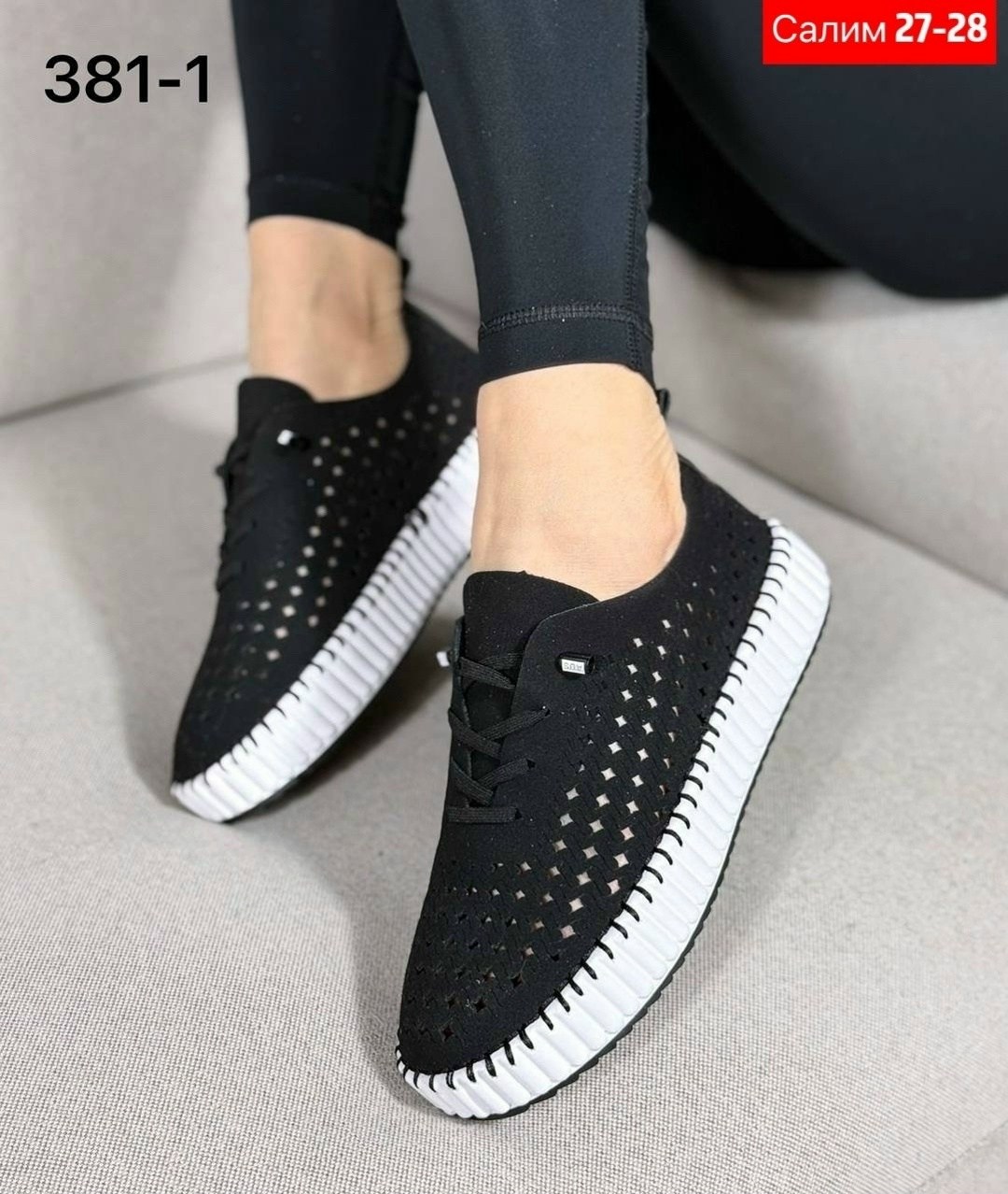 ,обуви, женская,женские кроссовки,кроссовки весенние