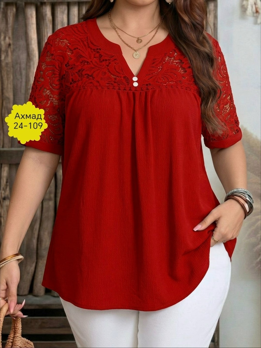 блузка для женщин,женская блуза,блузки женские,блузка с кружевами,стильная блуза