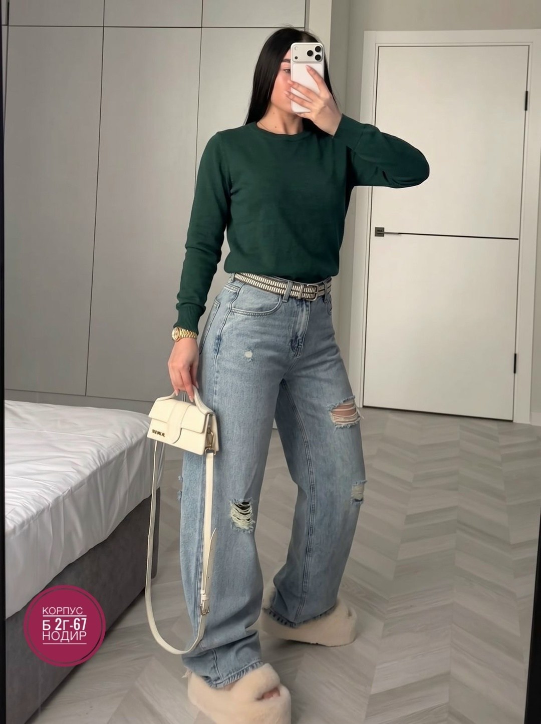 джинсы женские,джинсы женские широкие,джинсы трубы женские,джинсы трубы,модные джинсы