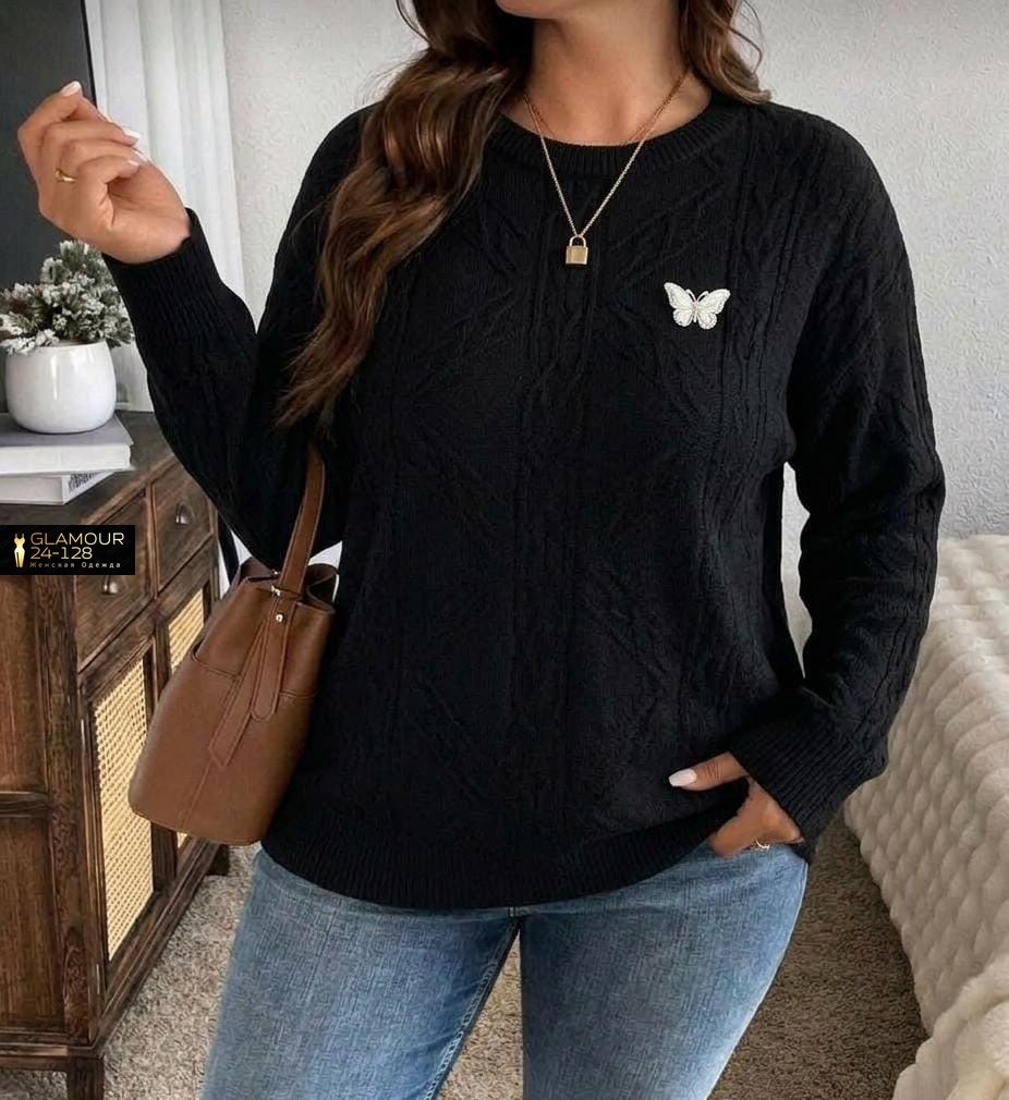 модные свитера,свитера женские,пуловер женский,женская кофта,пуловер вязаный