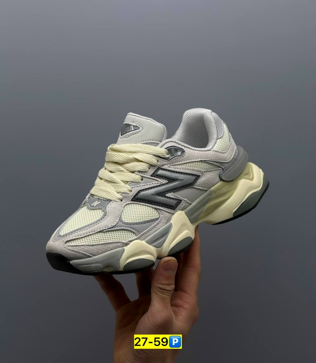кроссовки new balance 9060,кроссовки женские new balance,кроссовки женские new balance 9060,кроссовки женскиe,кроссовки new balance