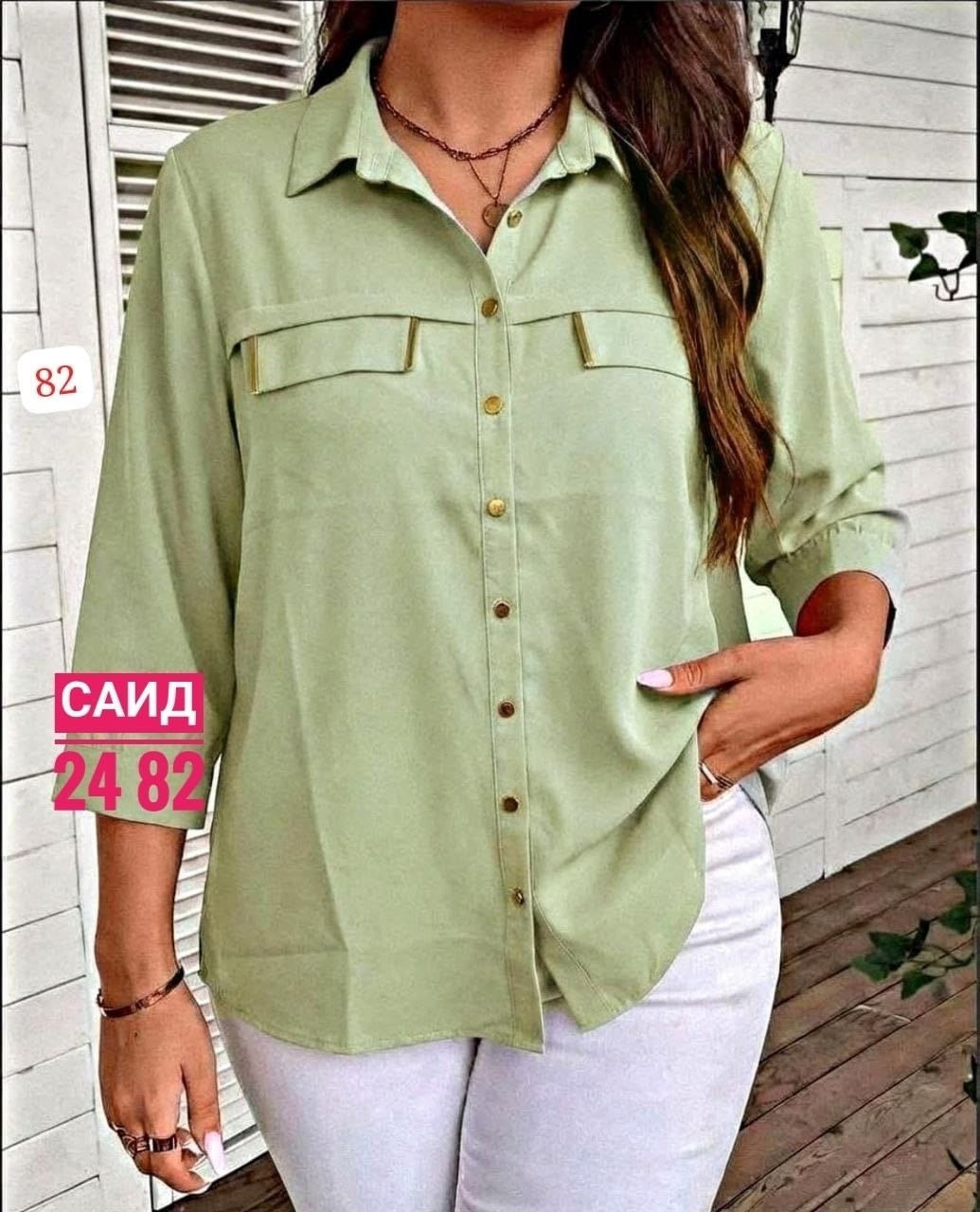 рубашка женская,женская рубашка белая,блузка женская,рубашка блузка,рубашки для женщин