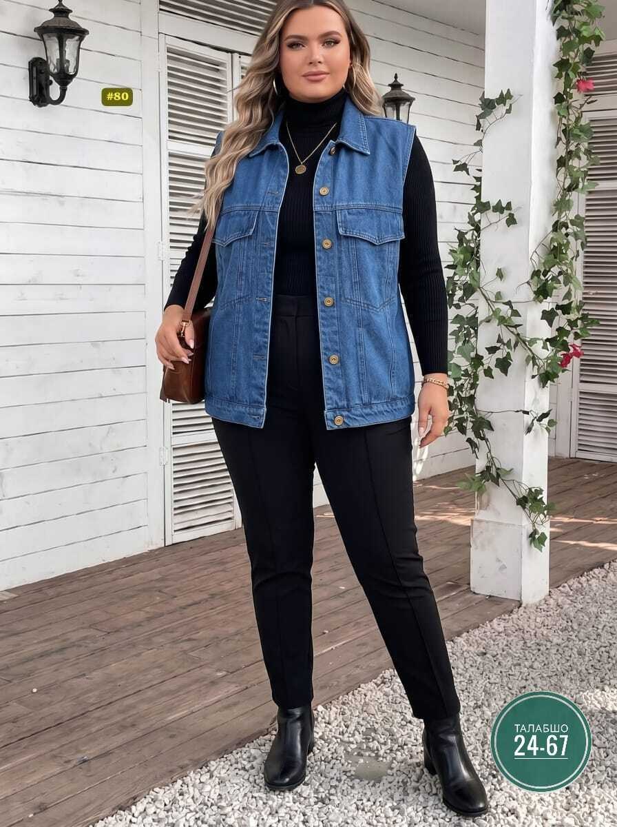 джинсовая жилетка женская для полных,женский джинсовый жилет большого размера,джинсовые жилеты женские больших размеров,жилет женский большие размеры,женская жилетка больших размеров