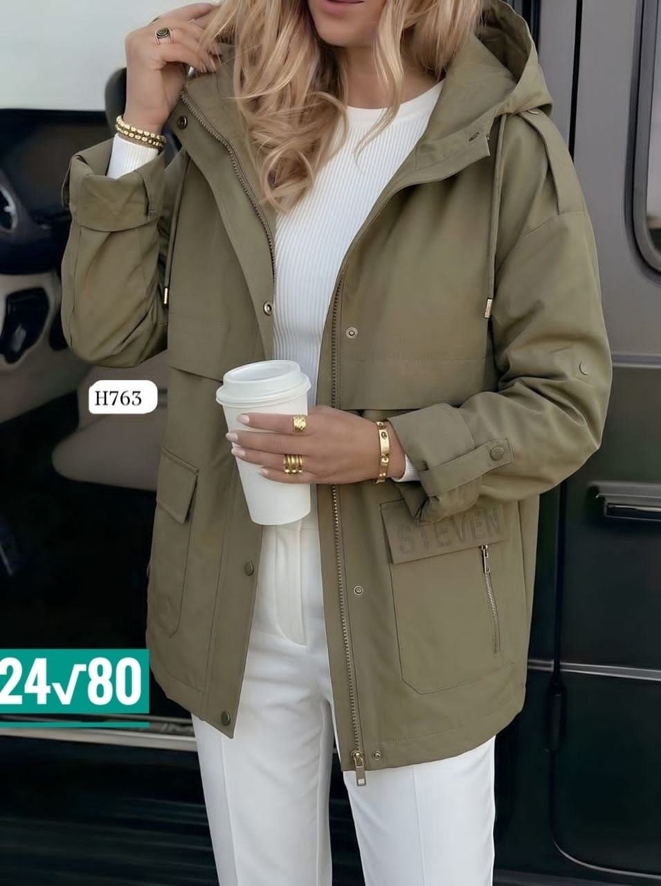 куртка женская весна,женская куртка,куртка удлиненная,куртка парка весенняя женская,демисезонная куртка женская