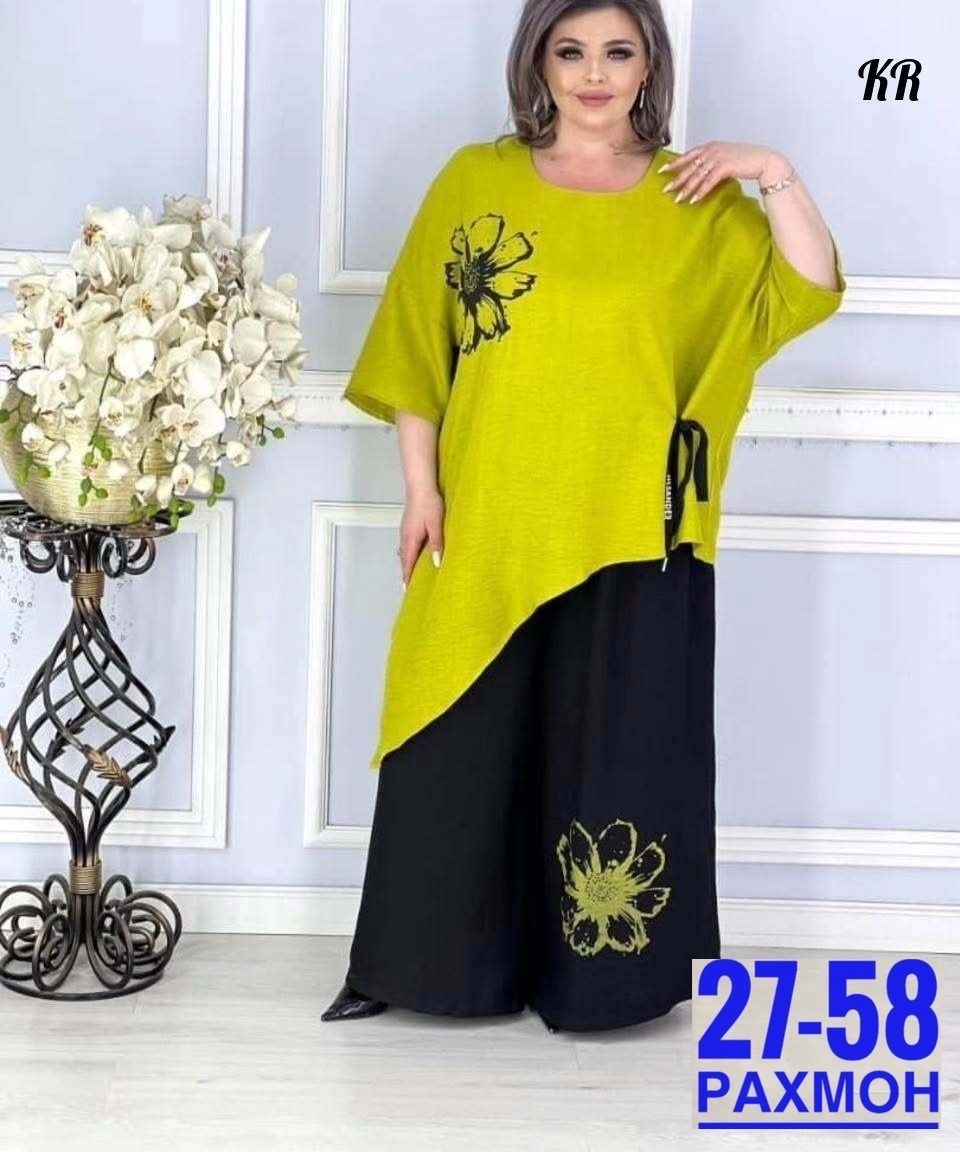 женский костюм больших размеров,женские костюмы брючные,брючный костюм больших размеров,костюм двойка,женский брючный костюм большие размеры