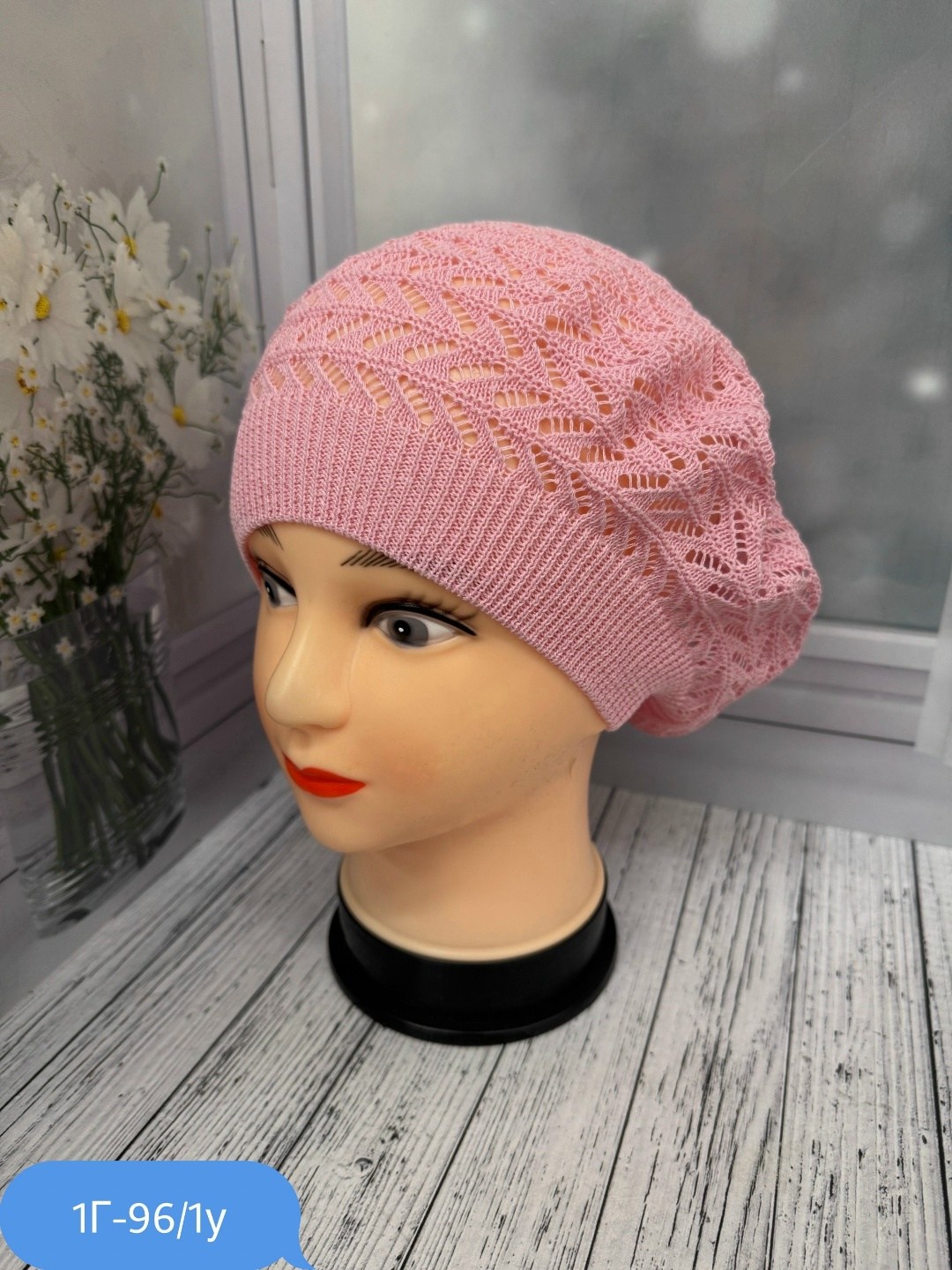 шапка для женщин,береты женские,женская шапка,шапка платок,беретка