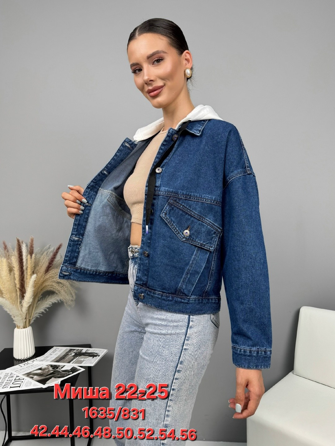 куртка джинсовая женская,джинсовая куртка,женская джинсовая куртка с капюшоном,джинсовая куртка единого размера,модные джинсовые куртки