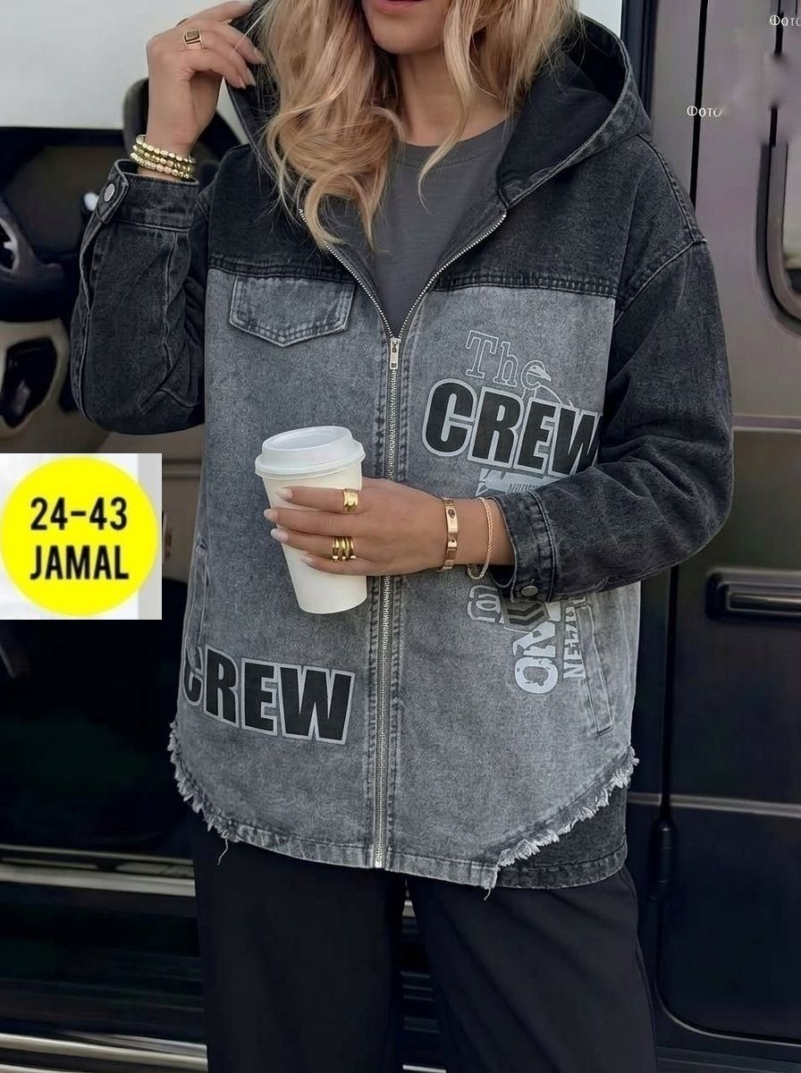 джинсовые куртки женские,джинсовая куртка,джинсовая куртка с капюшоном,женская куртка,женская джинсовая куртка больших размеров с
