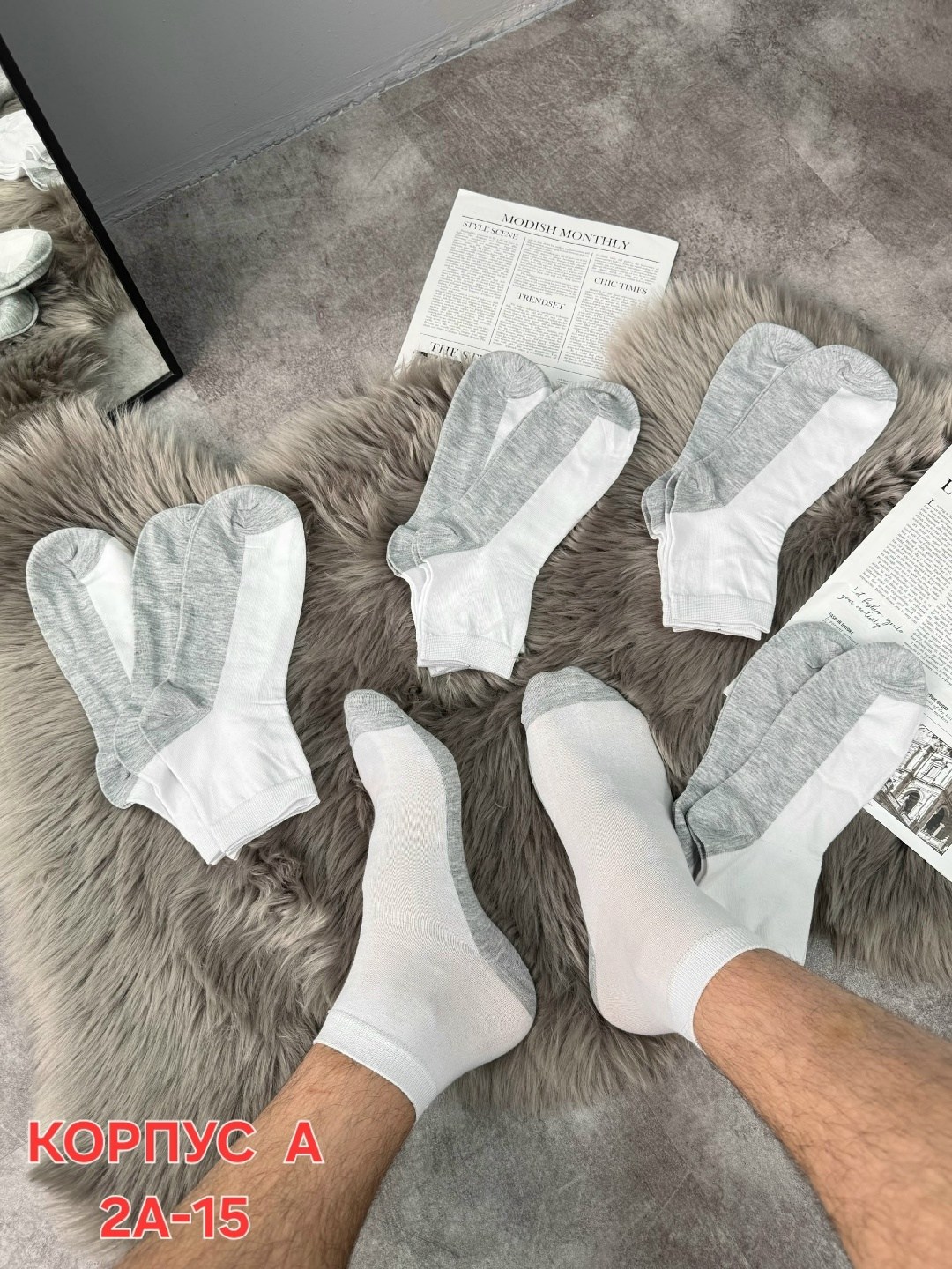 мужские носки,носки мужские комплект,носки мужские из хлопка,носки пара,носки укороченные мужские белые