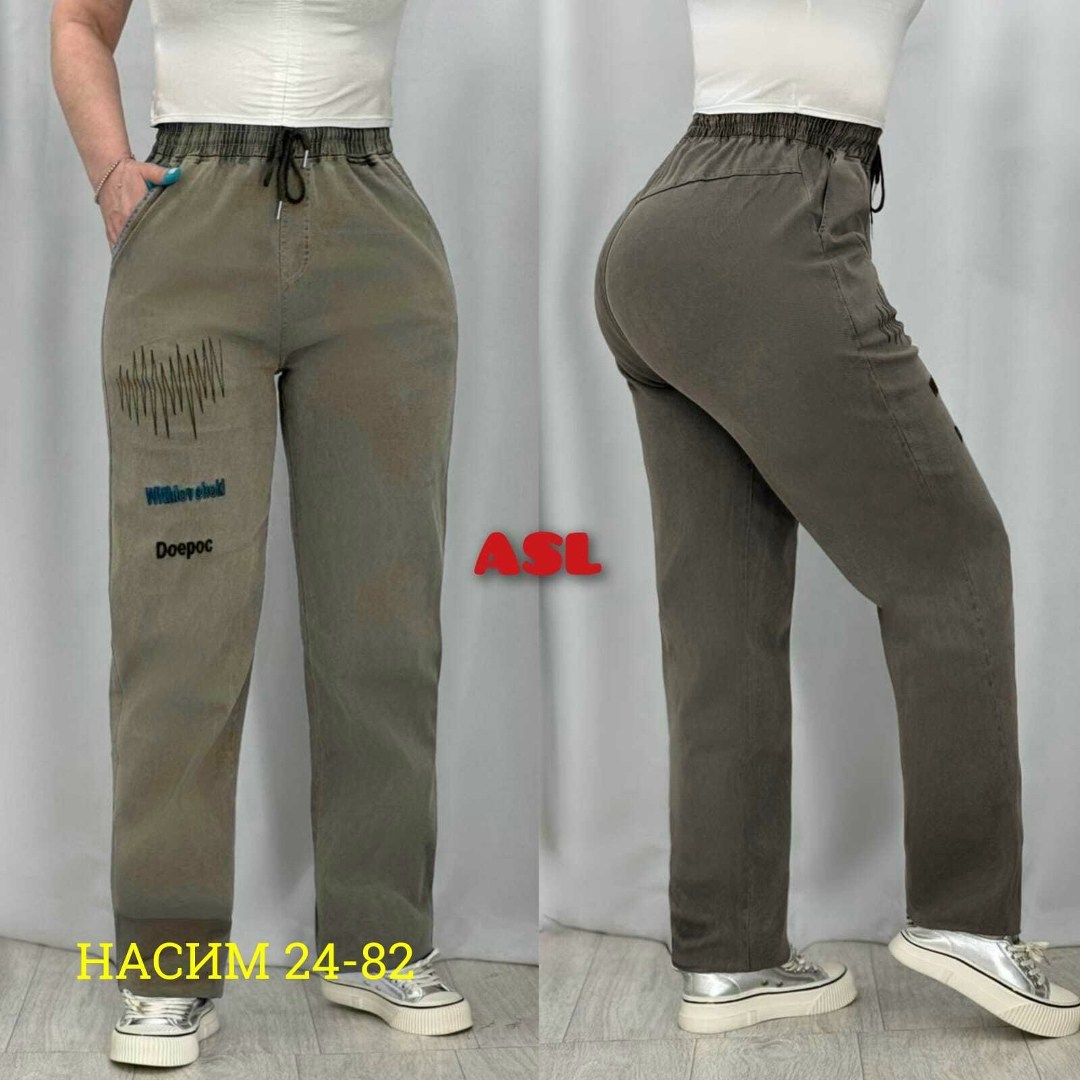 джинсы брюки,брюки джинс,брюки женские,брюки штаны,спортивные брюки