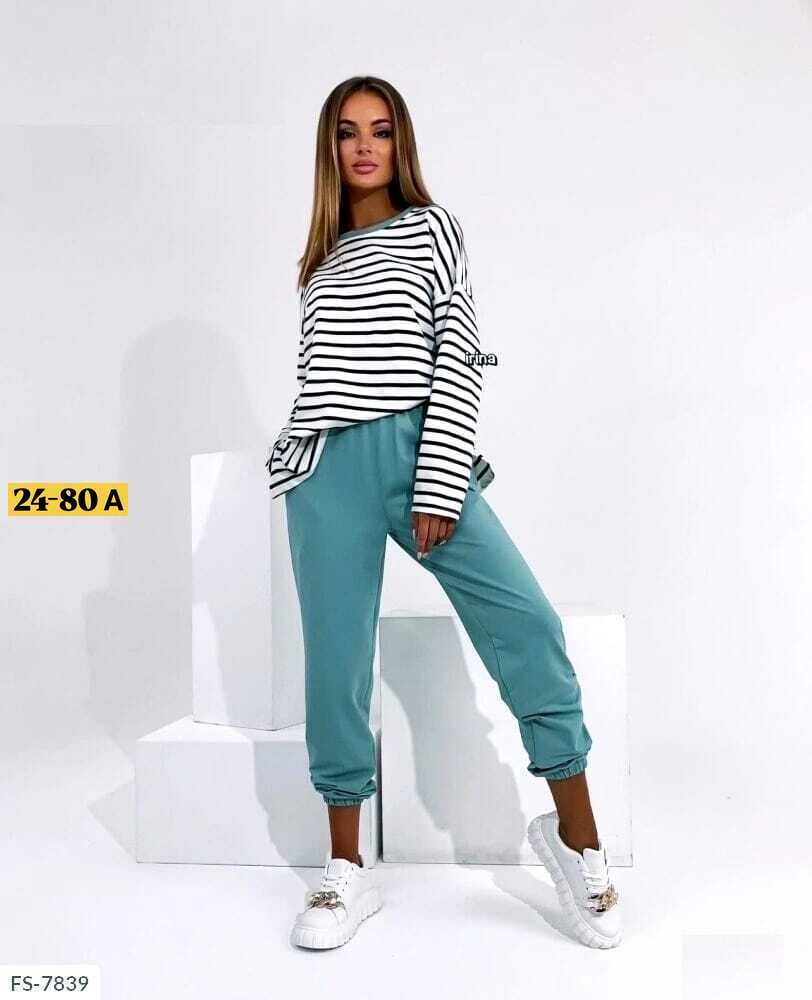 костюм с кофтой,спортивные костюмы женские,костюм с брюками,женские костюмы,женский костюм двойка