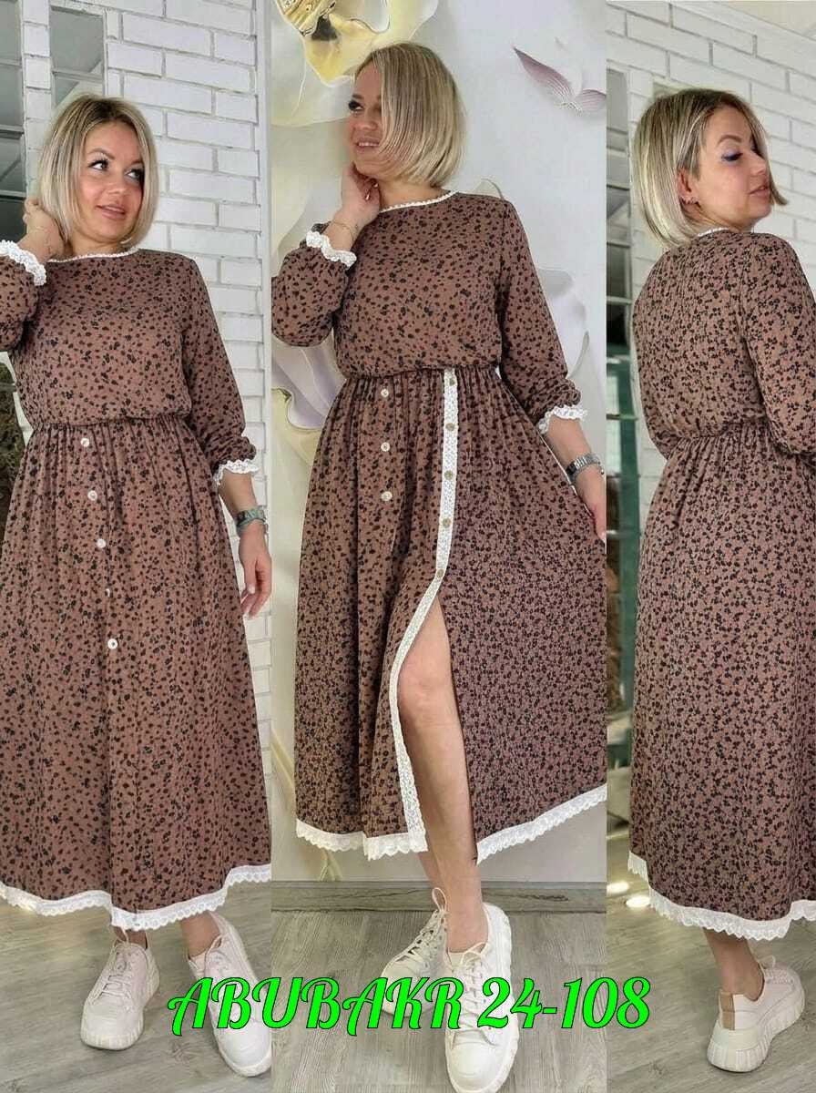 платье женской,платья,платье стиль,длинное платье,платье из штапеля