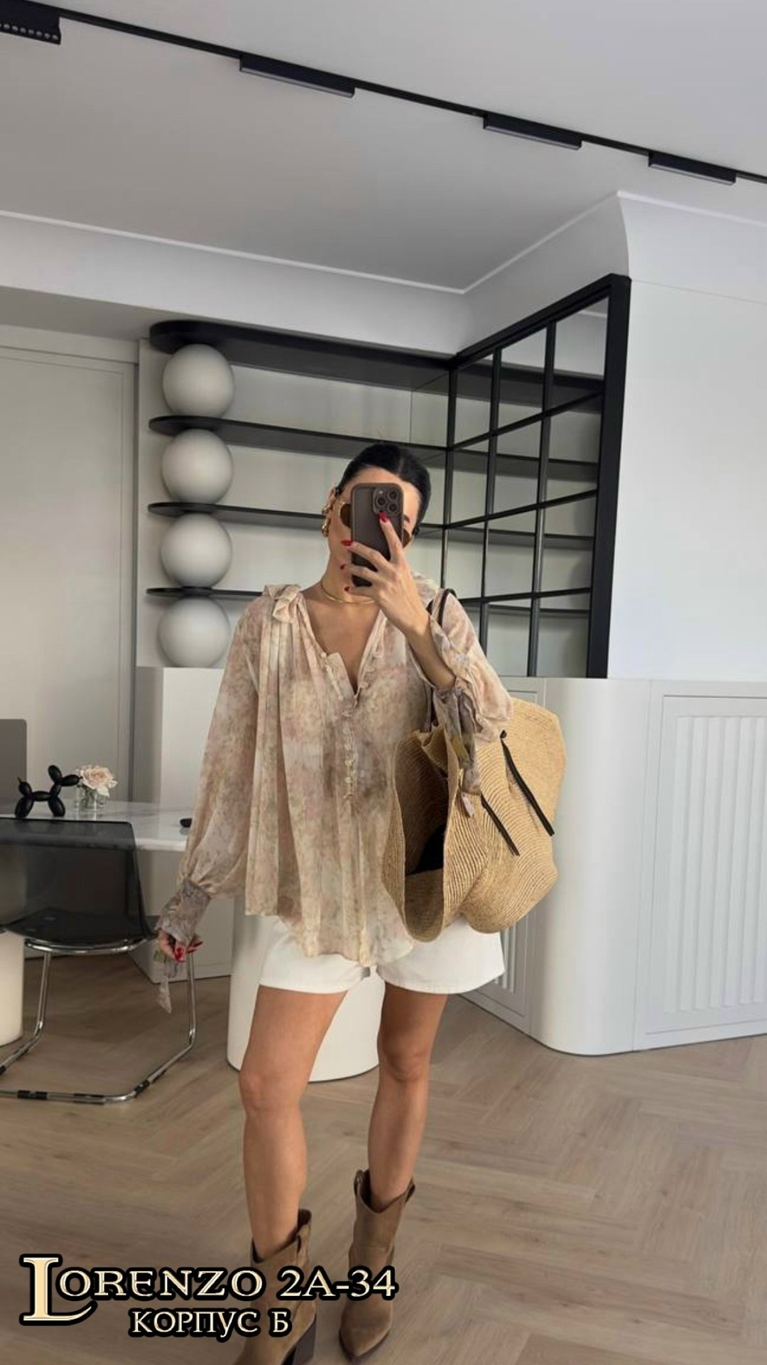 блузка с оборками,нарядная блузка,блузки женские,блузка с рюшами,блуза