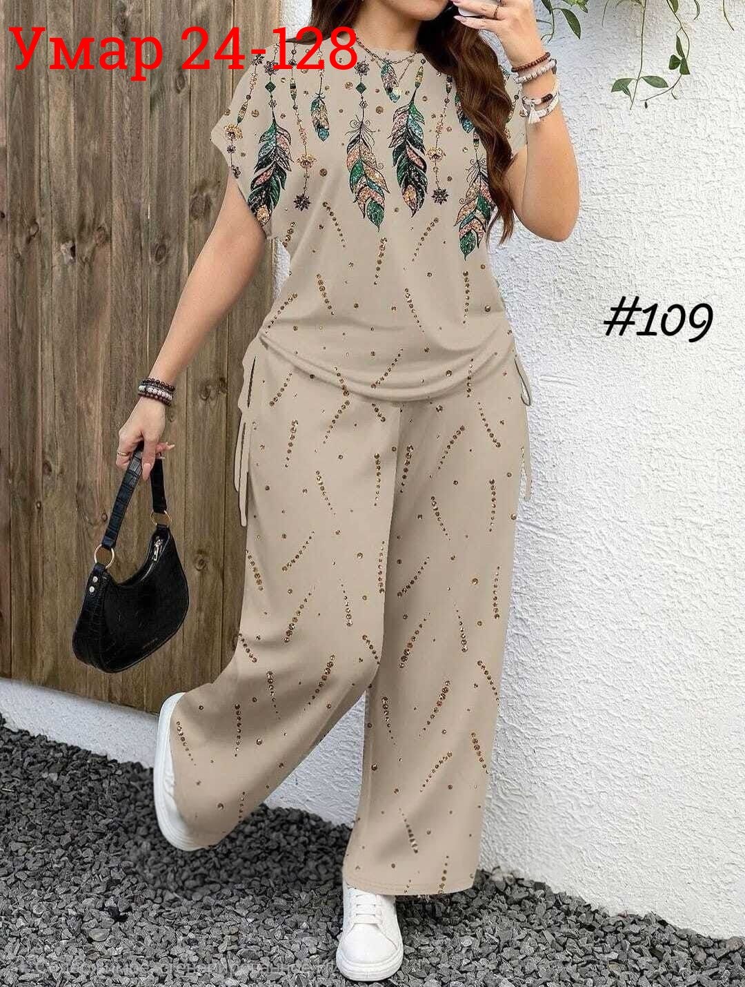 женский костюм двойка,брючные костюмы женские,летний брючный костюм,костюм с брюками,костюм женский двойка с брюками