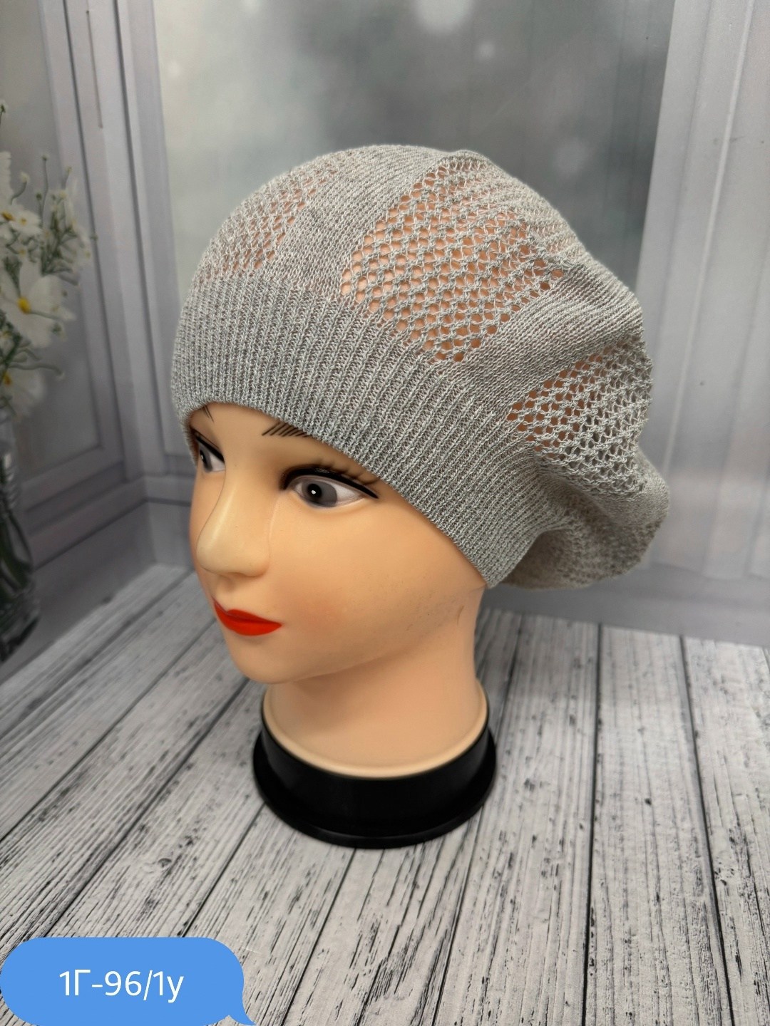 шапка для женщин,женская шапка,шапка платок,шапки ,беретки