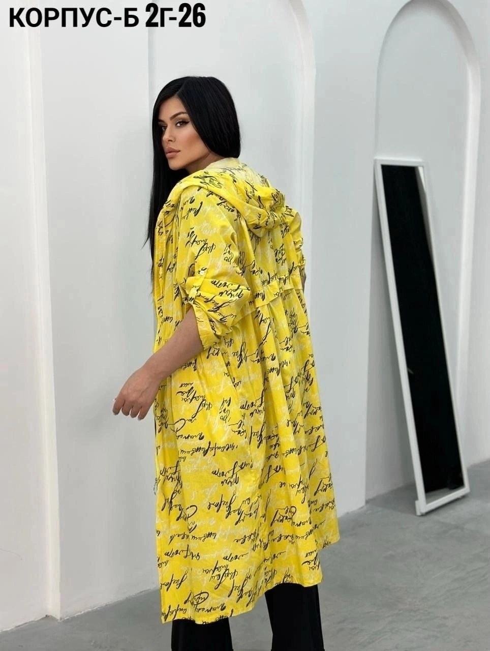 плащ женский большие размеры,туника удлиненная,кардиган,ветровка пыльник больших размеров,плащи женские