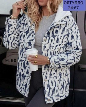 Верхняя одежда