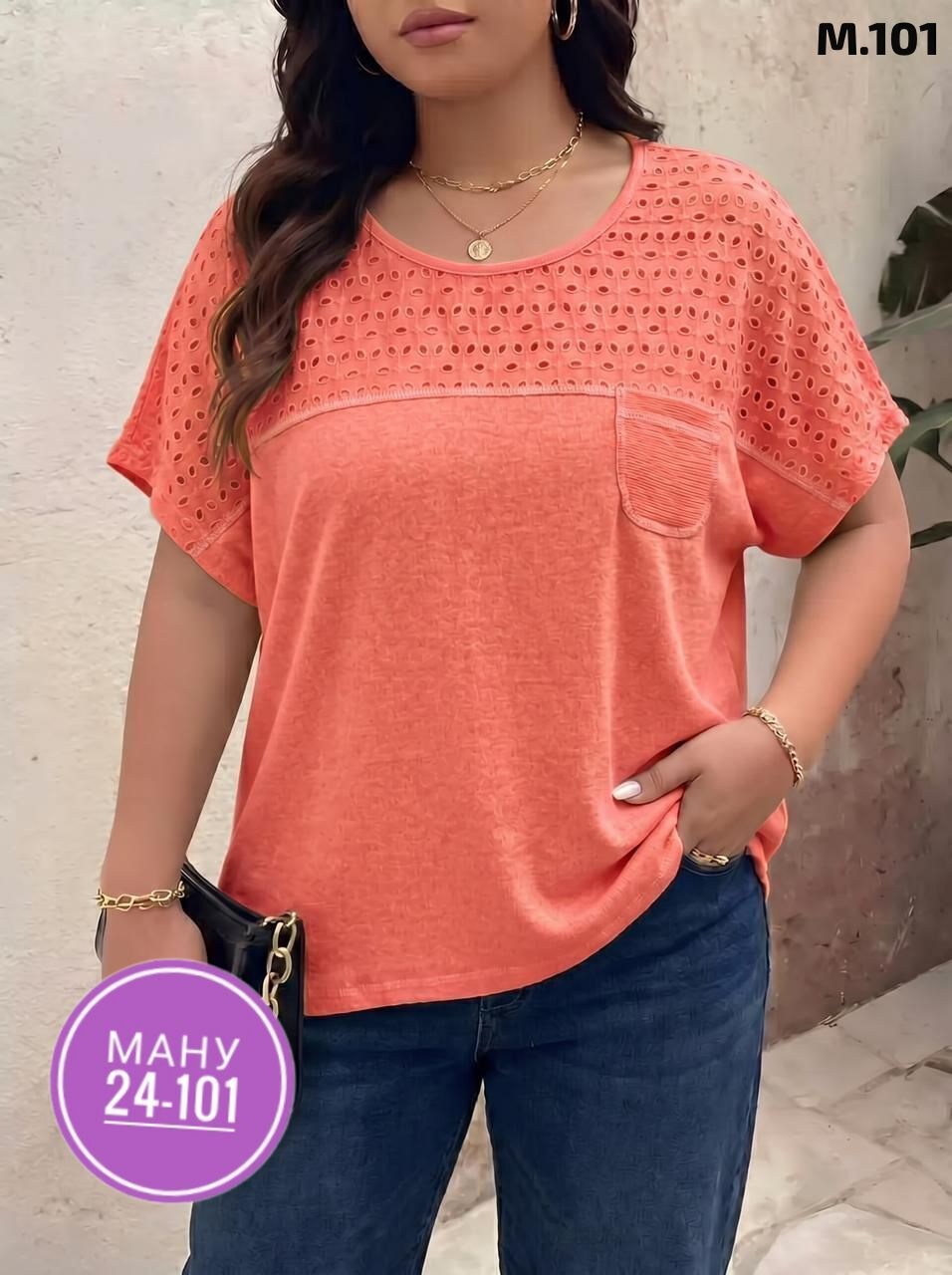 туника нарядная,футболки женская,летняя блузка,женская кофта,женская блуза