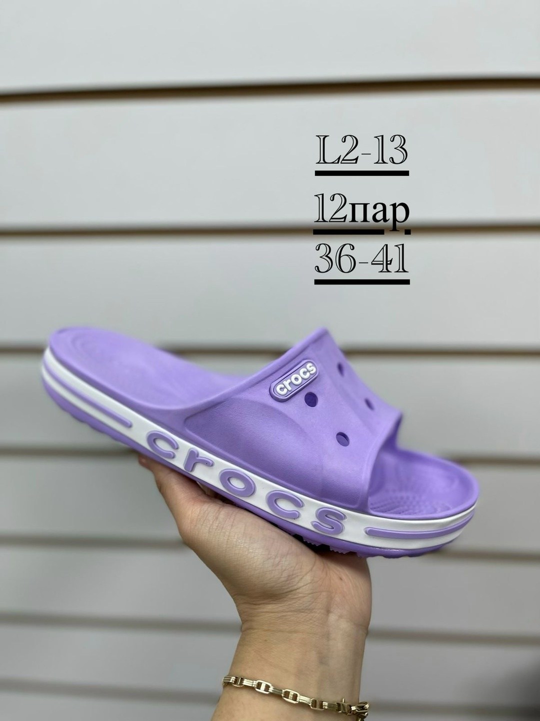 шлепанцы crocs,шлепанцы crocs bayaband,crocs мужские,сабо crocs,мужские спортивные шлепанцы сабо crocs crocband black white