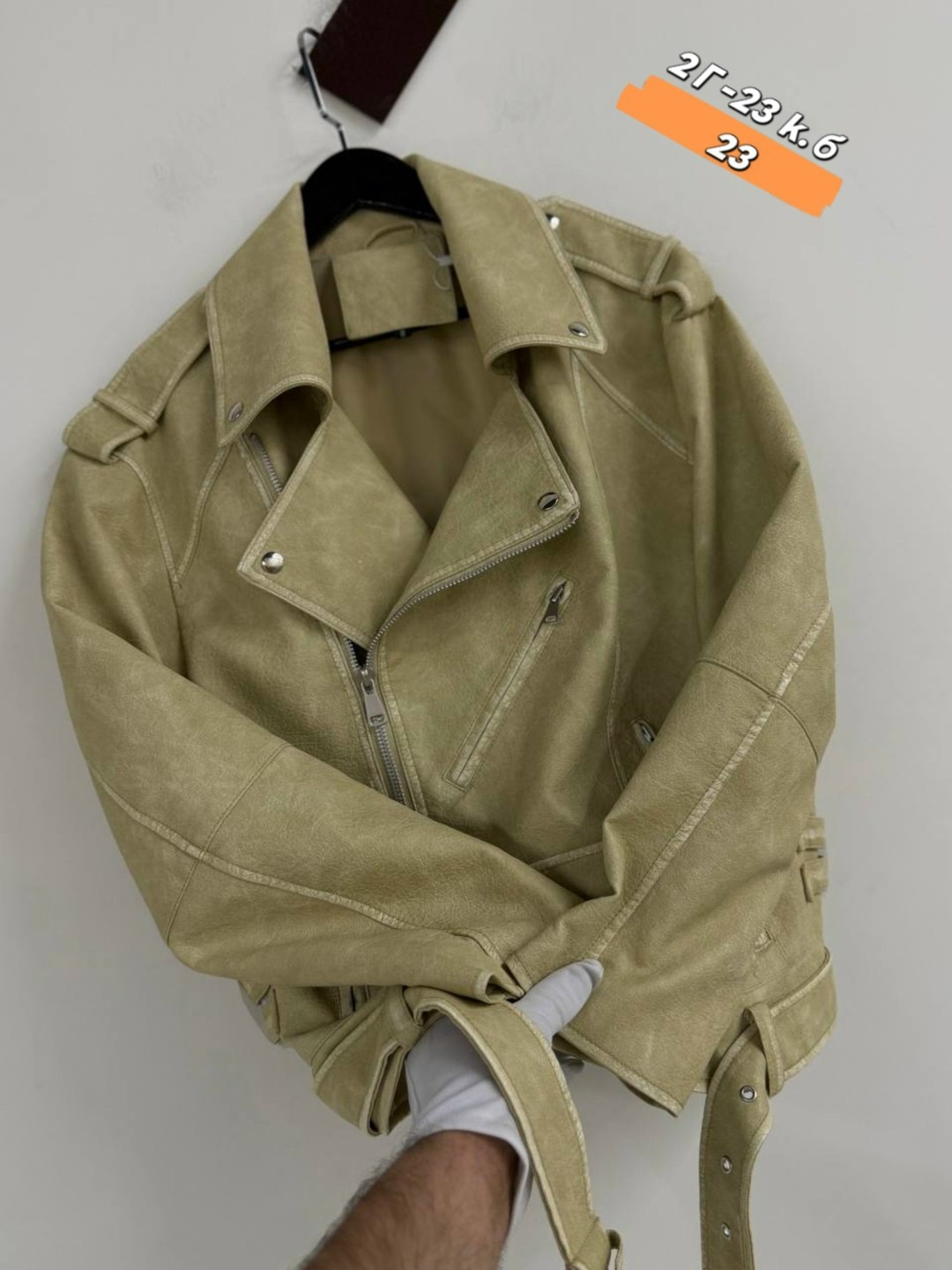 куртка косуха,замшевая куртка косуха,замшевая куртка,кожаная куртка,женская куртка из искусственной кожи