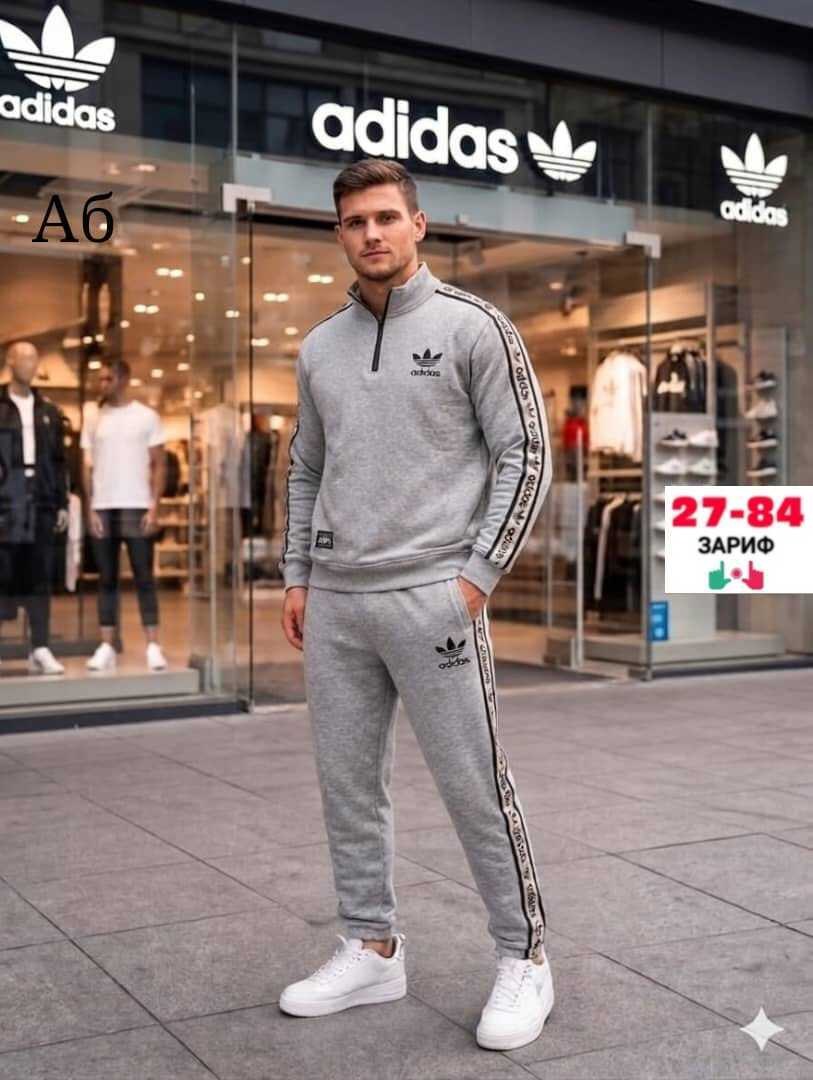 мужской спортивный костюм адидас серый,серый костюм адидас,спортивный костюм adidas,костюм адидас мужской серый,спортивный костюм