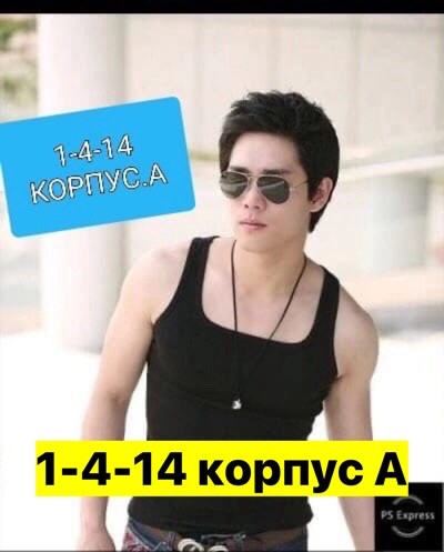 мужские майки nike,мужские майки,майка мужская спортивная,спортивная майка найк мужская,майка найк мужская без рукавов