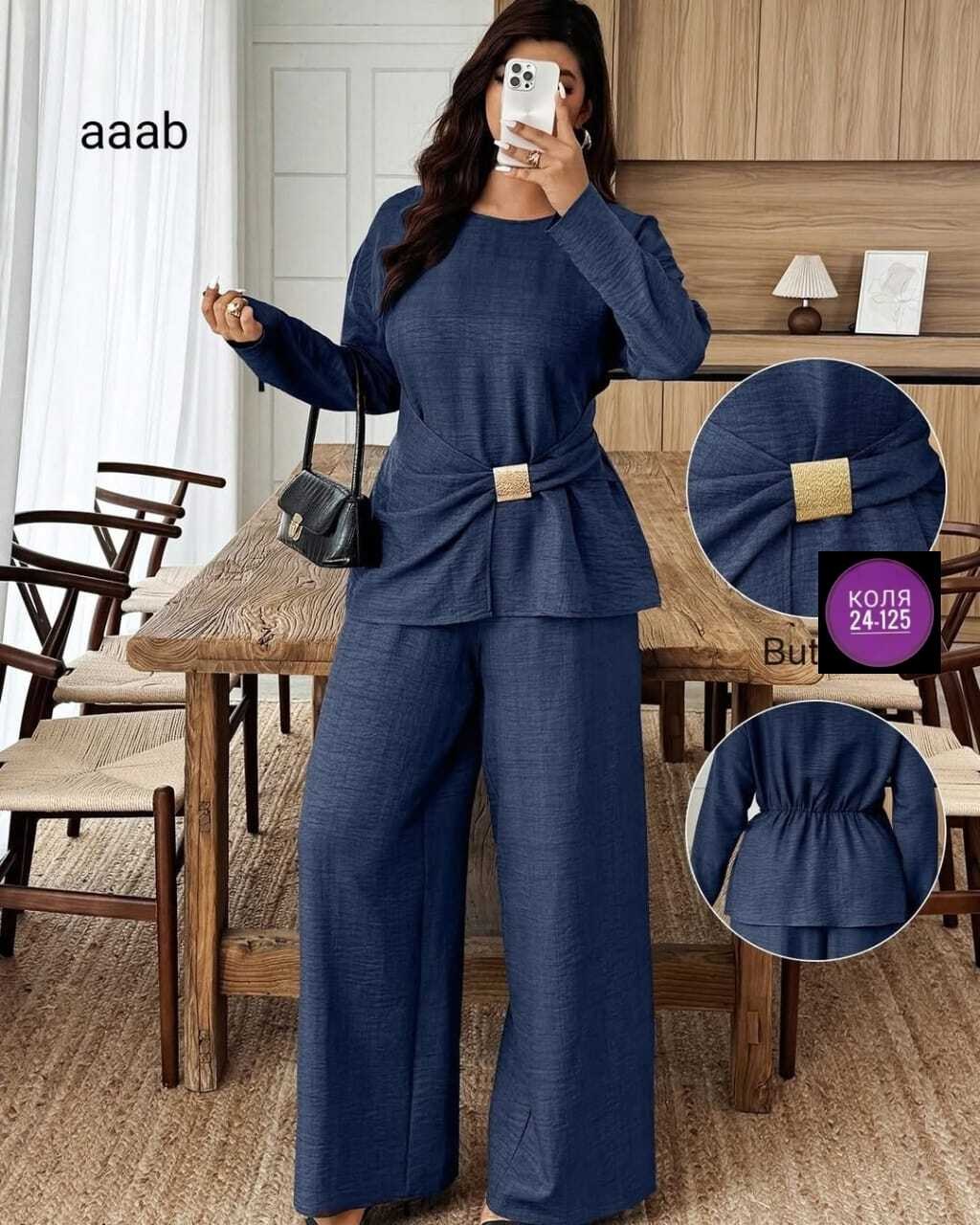 брючные костюмы женские,брючный костюм вечерний,костюм с брюками,костюм женский,костюм женский брючный нарядный