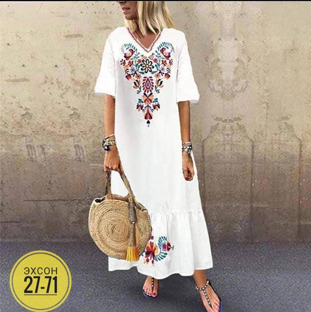 Женская одежда