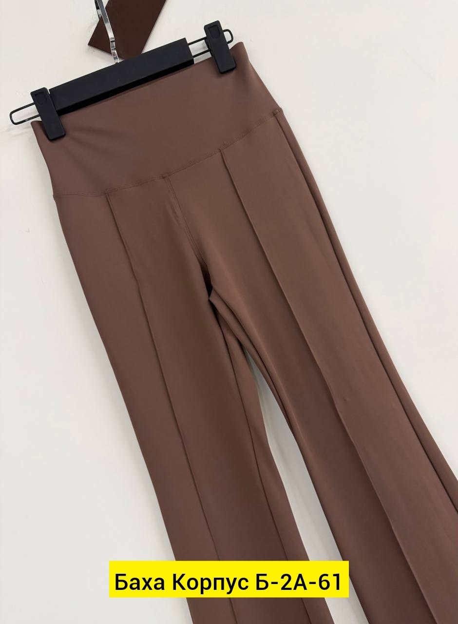 штаны для фитнеса,спортивные брюки клеш,легинсы женские,штаны для йоги,легинсы клеш