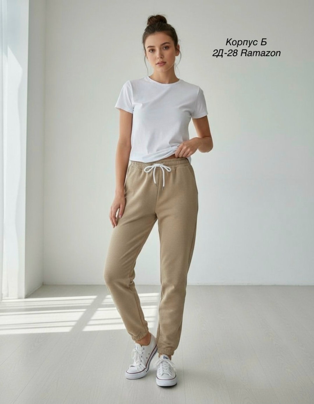 штаны повседневные,брюки спортивные,брюки джоггеры,штаны спортивные на флисе,женские спортивные штаны