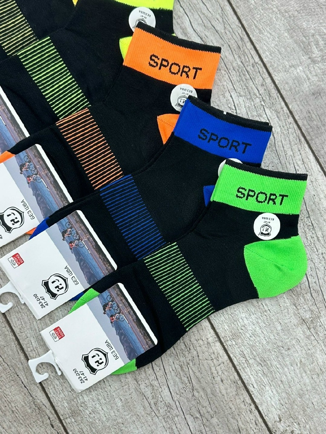 носки мужские,комплект носки мужские,носки цветные,носки универсальные,комплект носков