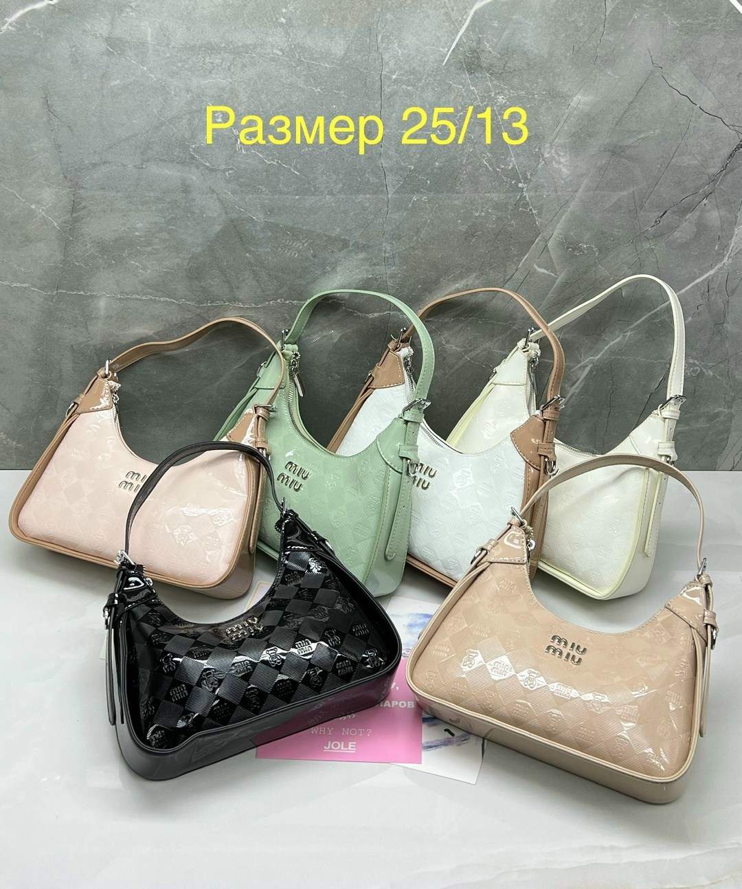 сумка женская miu miu,miu miu сумка,miu miu сумка на плечо,сумка,женская сумка