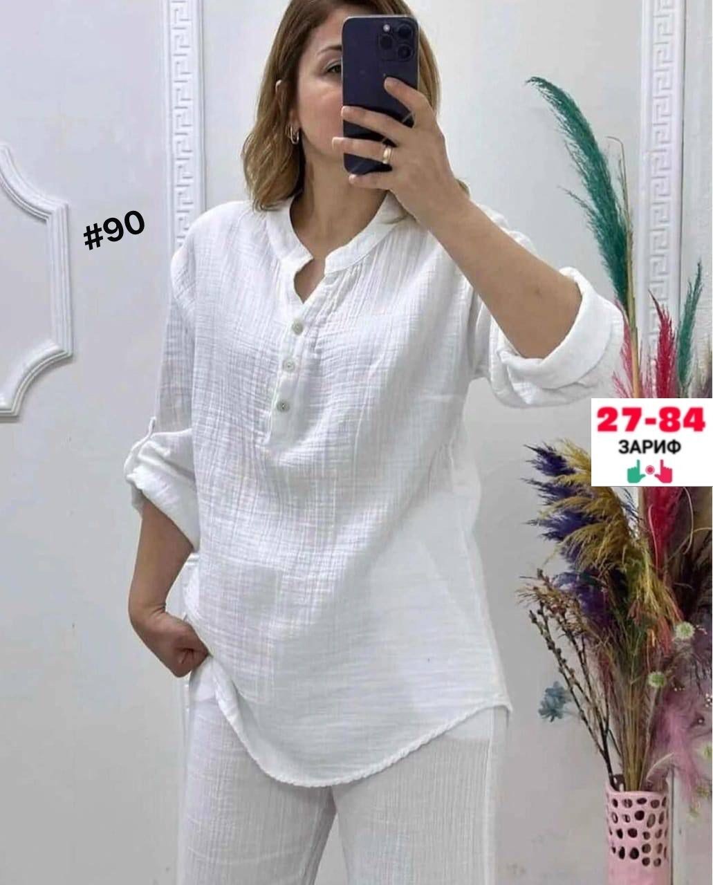 костюм женский,костюм двойка женская,женские костюмы брючные,костюм трикотажный женский,брючный костюм