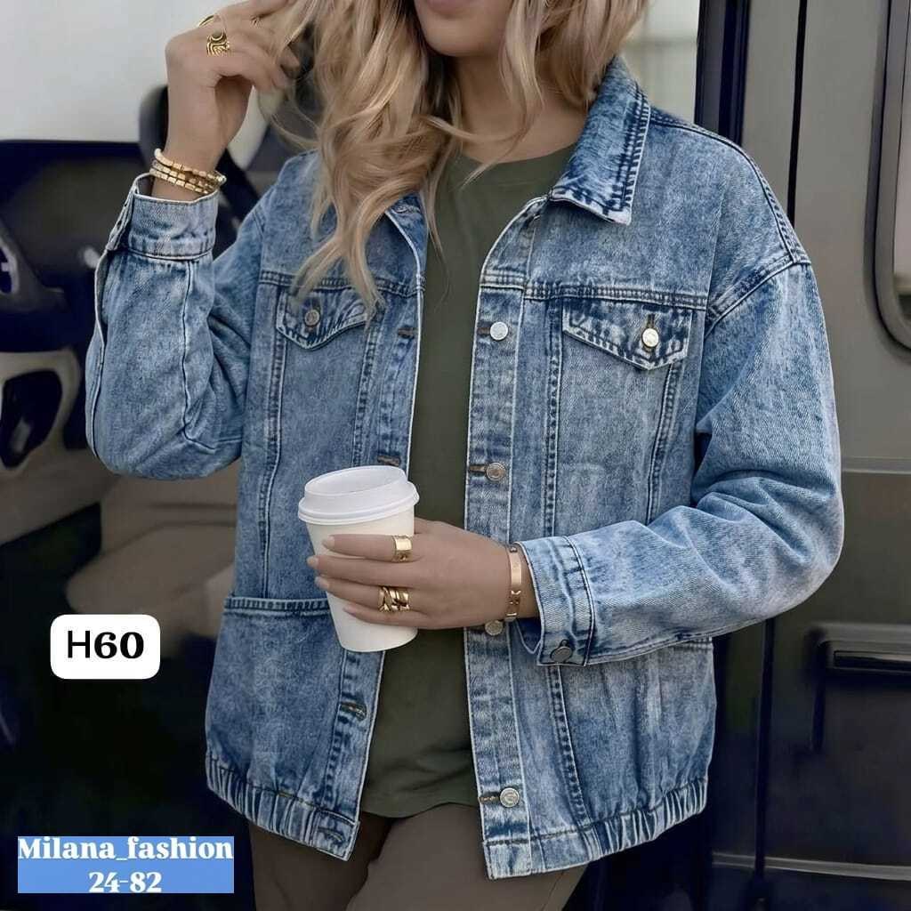 джинсовая женская куртка,джинсовая куртка,куртка женская джинсовая оверсайз,куртка джинсовка женская,куртка джинсовая оверсайз джинсовка