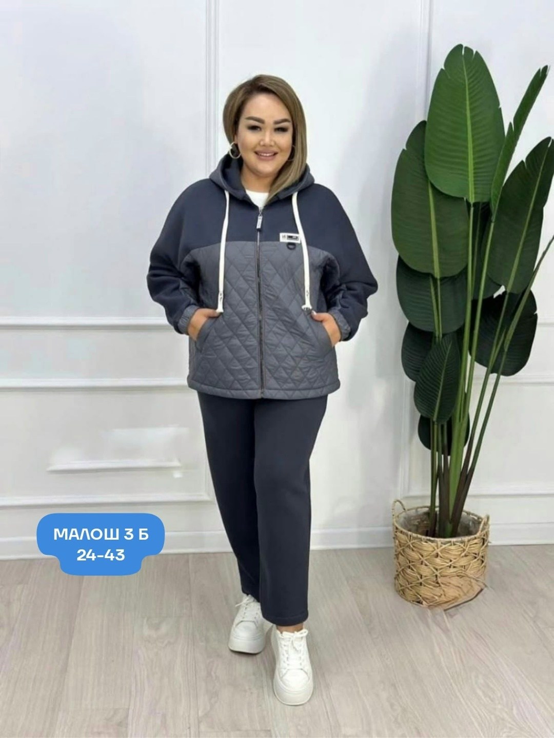 костюм женский флис,костюм женский,спортивные костюмы,костюм красотка,куртка женская