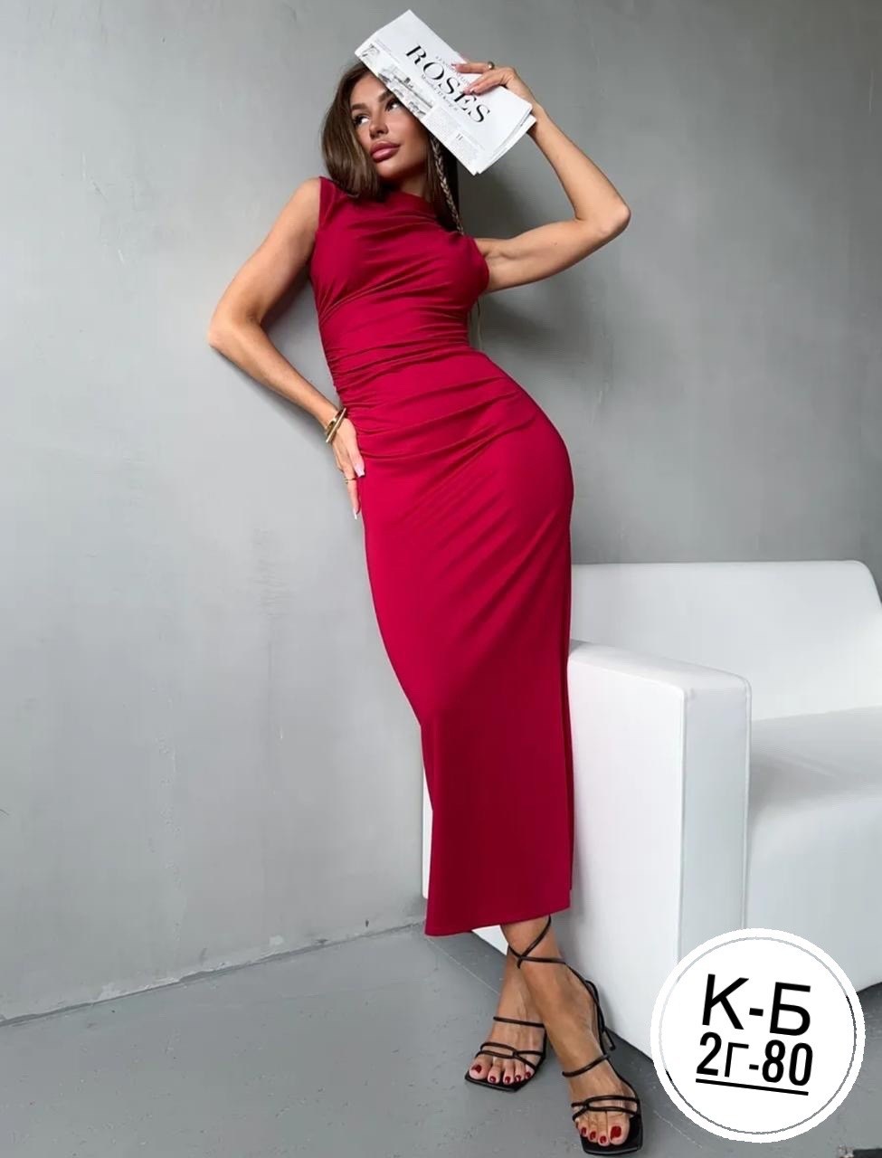 платье,платье длинное женское,платье с драпировкой,платье женской,длинное платье