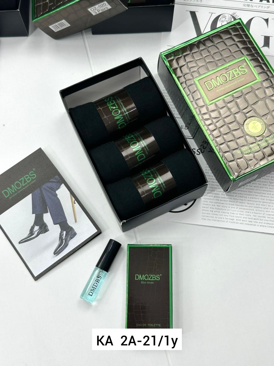 носки мужские туркан в коробке,носки мужские,комплект носки мужские,носки классические мужские,носки мужские подарочный набор