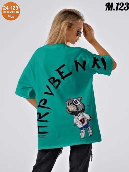 футболки женская оверсайз,футболки женская,футболки для женщин,футболка желтая,футболки оверсайз