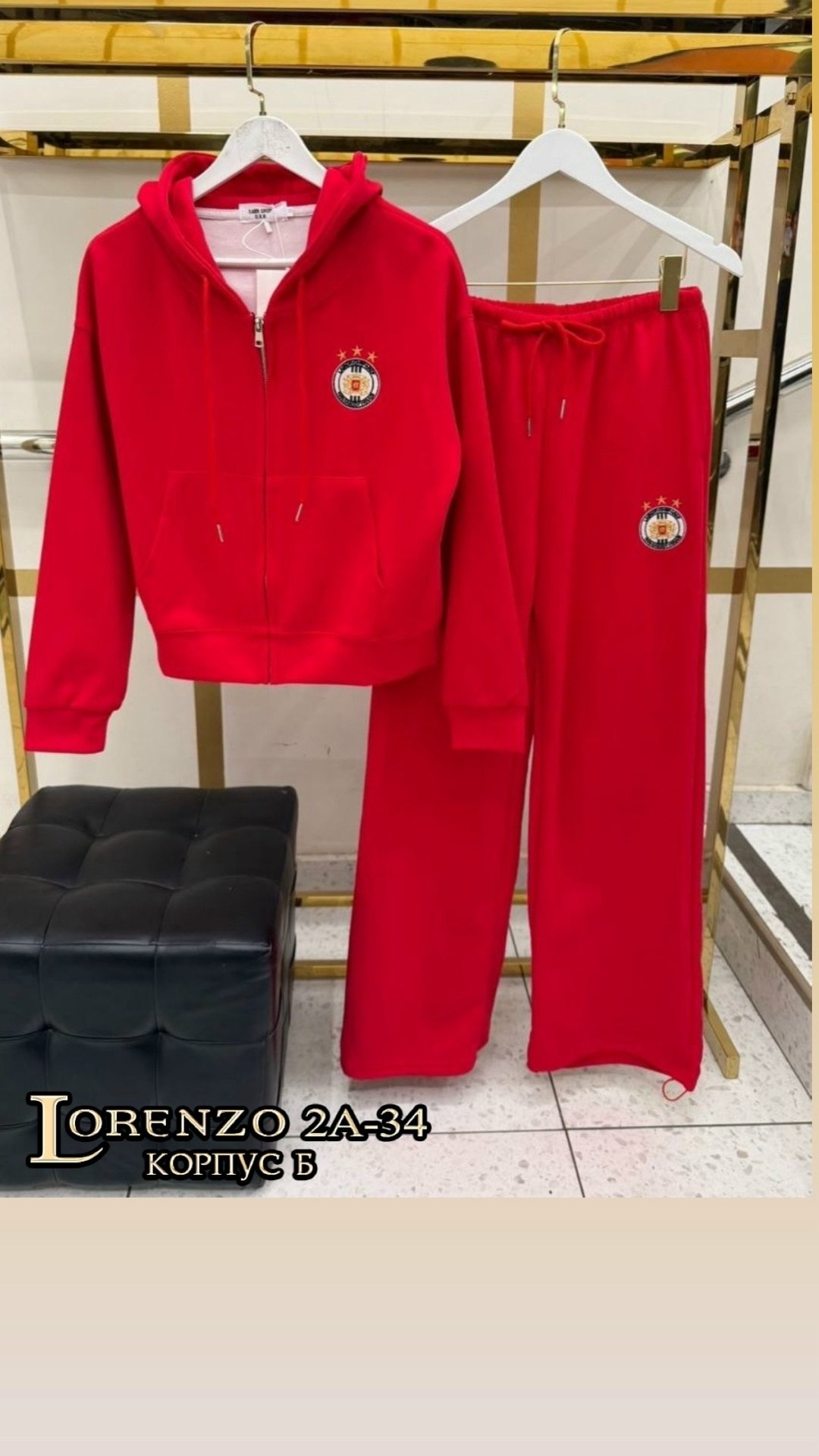 спортивный костюм женский,спортивный костюм,спортивный костюм спортивные костюмы,велюровый спортивная костюм,спортивные костюмы двойка