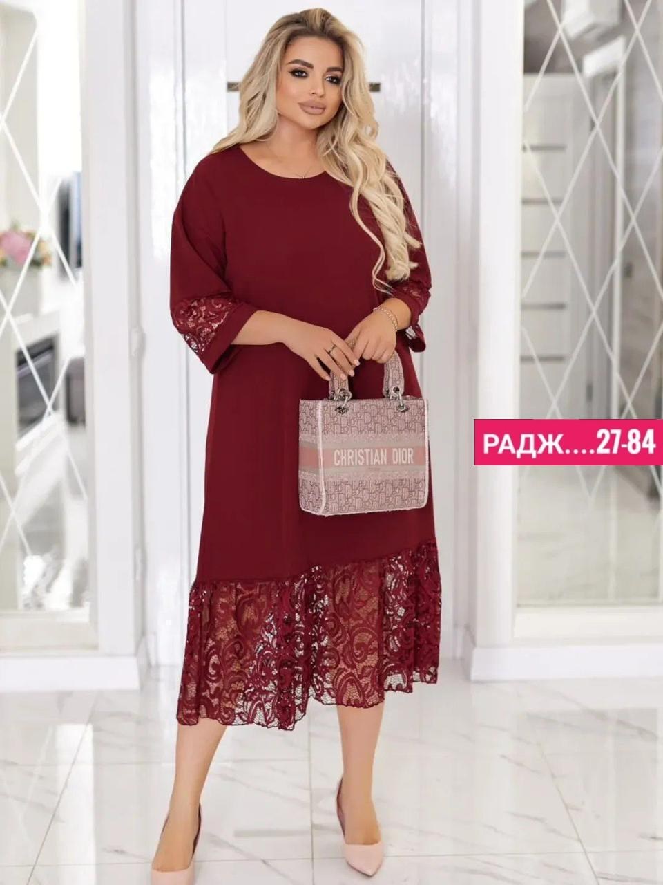 платье универсальное,платье женской,платье туника,нарядное платье,женское платье больших размеров