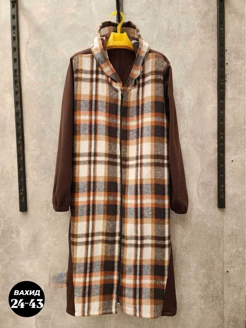 кардиган в клетку,пальто в клетку,женский кардиган больших размеров,кардиганы для полных,кардиган