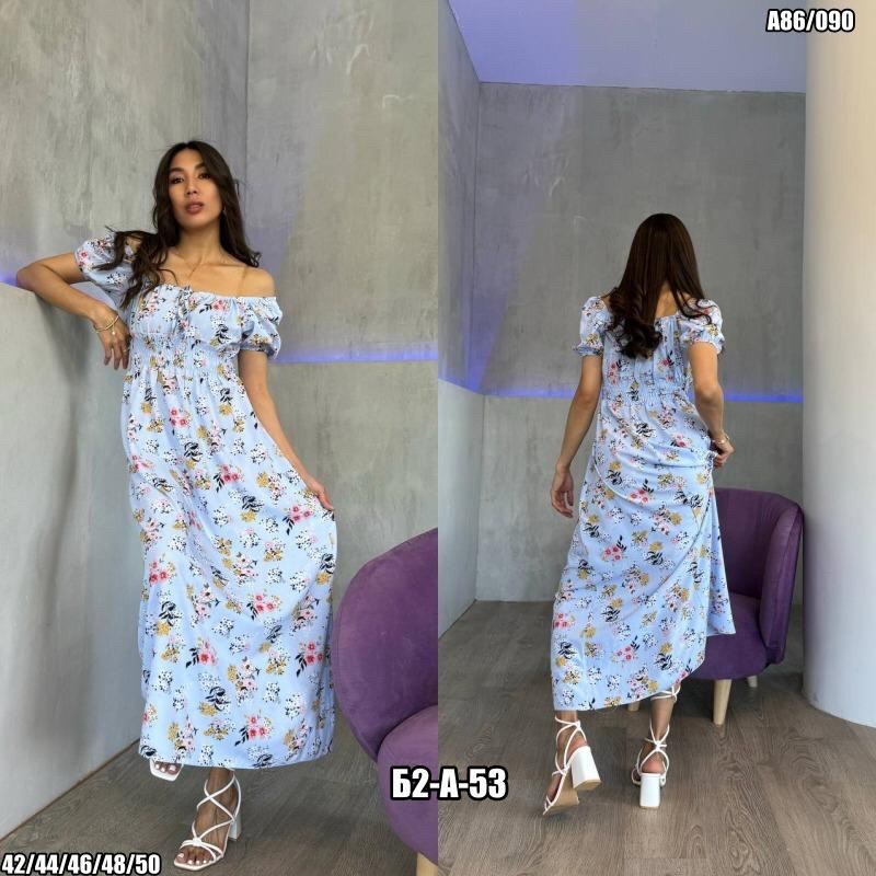 платье женское летнее,летнее платье,платье женской,платье сарафан,платье