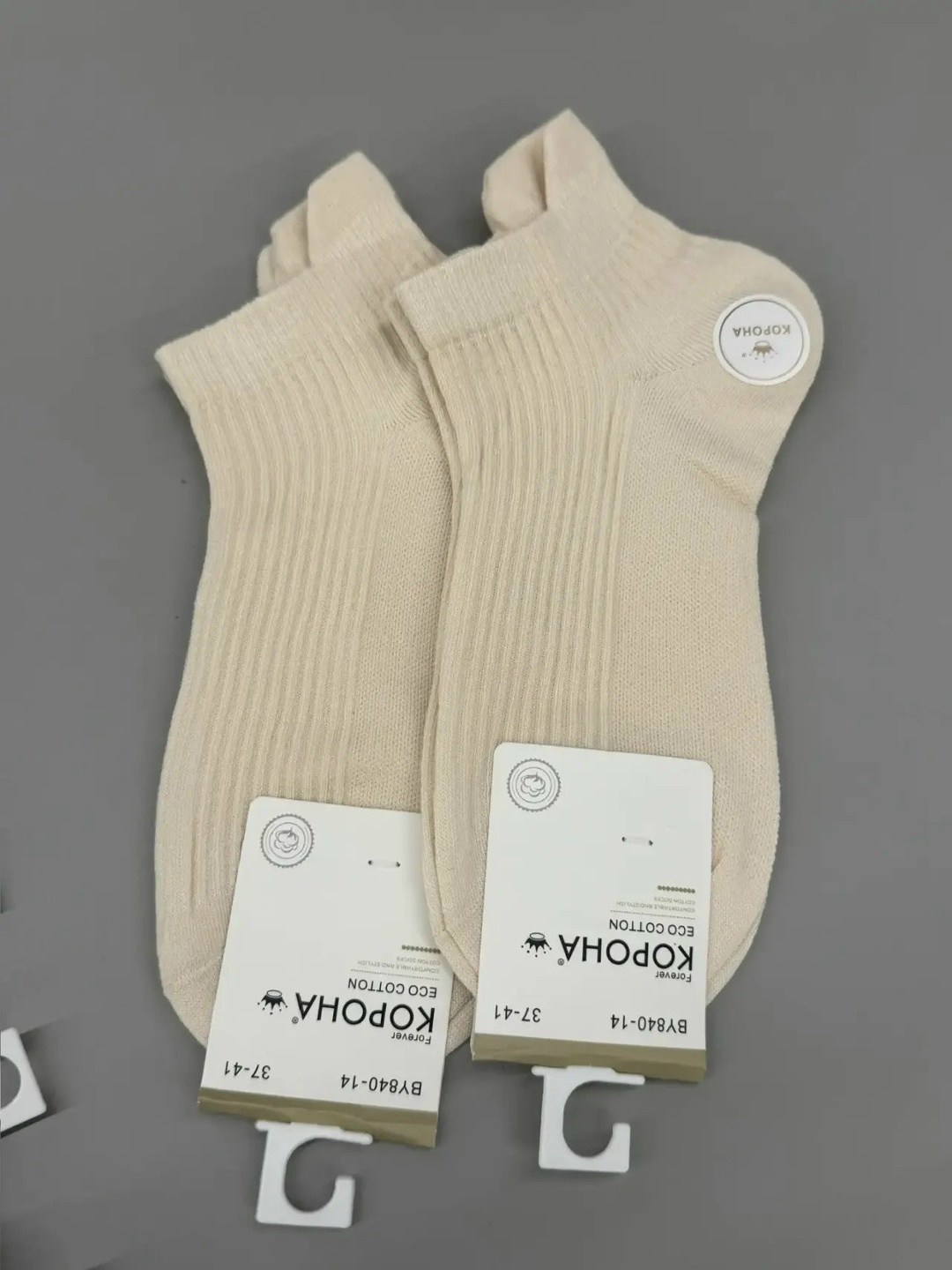 женские носки,носки turkan женские,носки комплект,комплект носки женские,носки туркан производитель