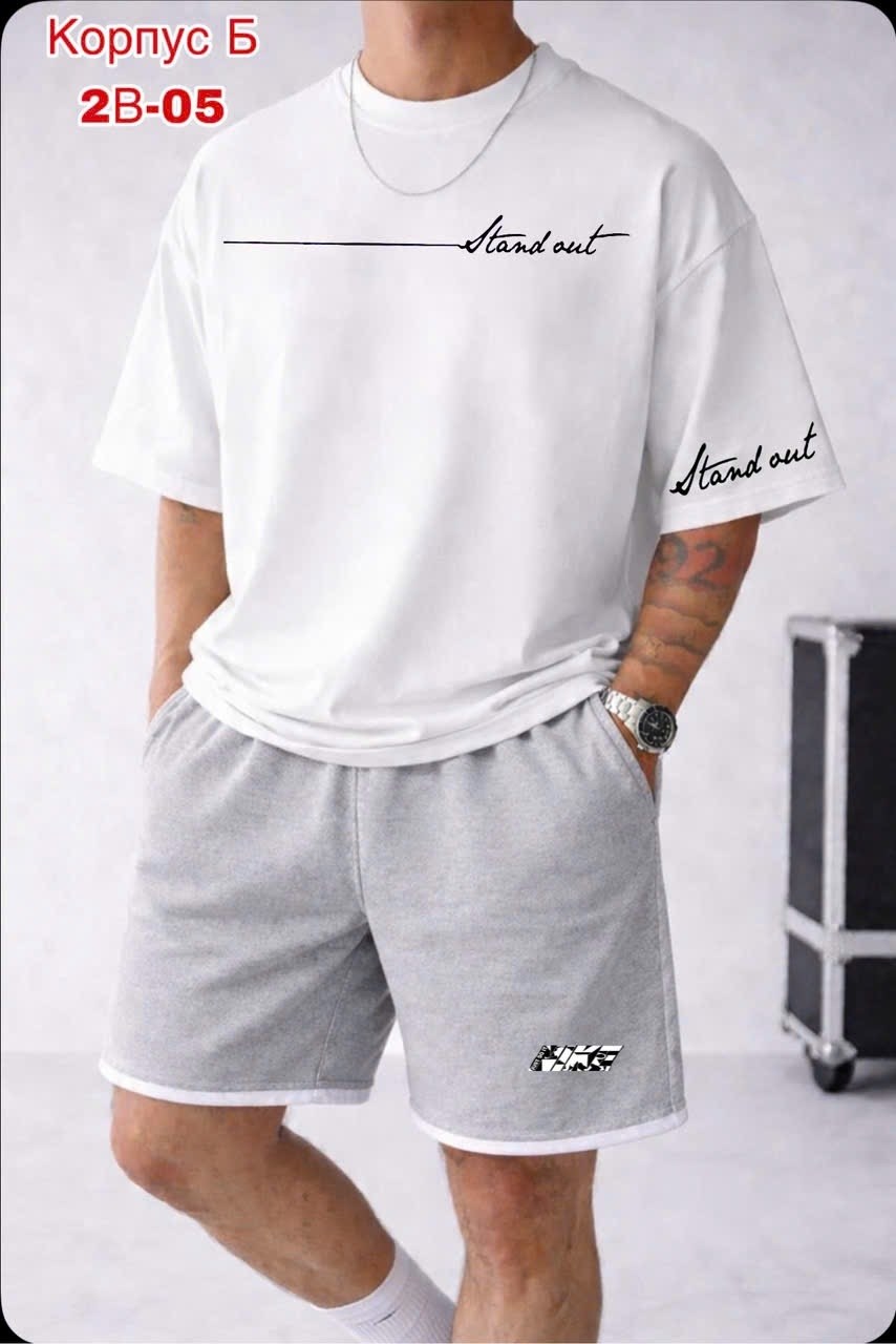 шорты футболка комплект мужской,спортивные мужские костюмы,костюм футболка и шорты,мужской спортивный костюм с шортами,костюм мужской с шортами